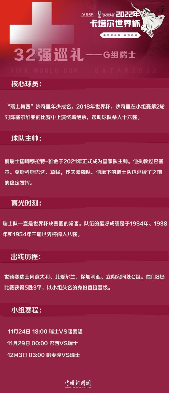 ”现场还有主创助力同学表白，用一连串的“好钟意你”道尽爱的心声，引发尖叫连连；而“251天团”与武传学子合唱经典曲目《爱》，更是瞬间点燃台下热情，将气氛推至高潮